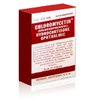 rx-med-bank-Chloromycetin rx-med-bank-Chloromycetin