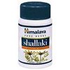 rx-med-bank-Shallaki rx-med-bank-Shallaki