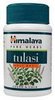 rx-med-bank-Tulasi rx-med-bank-Tulasi